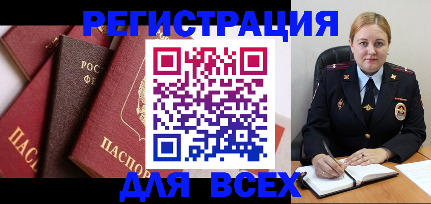 форма 3 в Чувашии